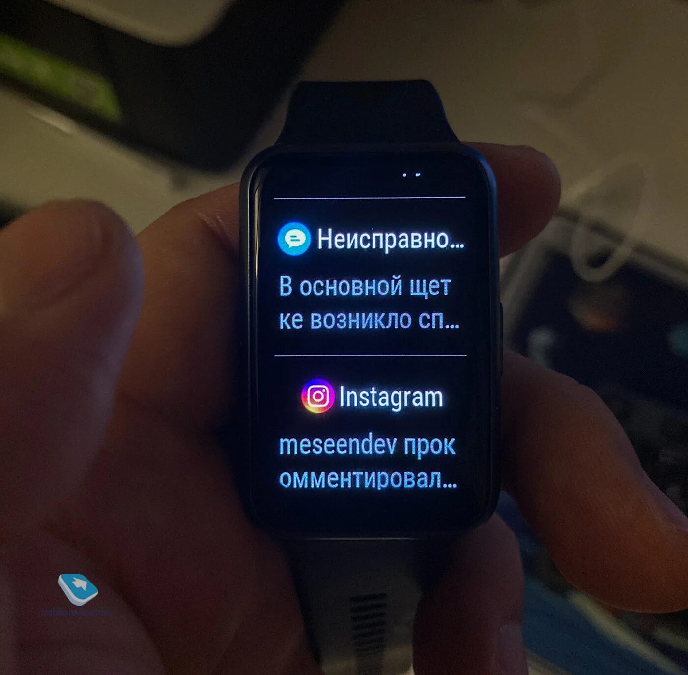 Хуавей вотч фит как подключить к телефону