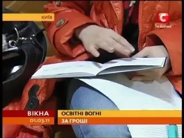 Нижегородскую школьницу лишили стипендии