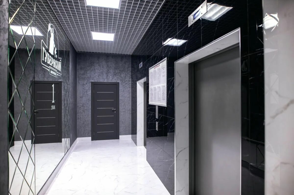 Микрорайон губернский краснодар. Жк губернский краснодар. Новостройки в краснодаре губернский. Жк губернский краснодар. Жк губернский планировки квартир.