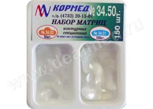 Матрица для обжатия дульца гильзы 308. Набором матриц. 243 win premium series deluxe die set. 11. 51 набор матриц металлических контурных секционных (35мкм)-25шт.