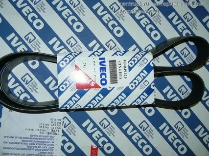 Ремень генератора ивеко дейли 3.0