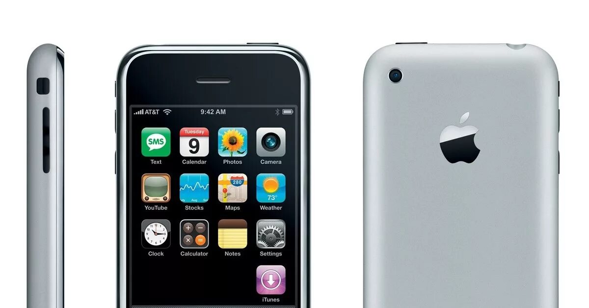 Iphone 2007. Apple iphone 1. Iphone 2g 2007. Айфон 1g.