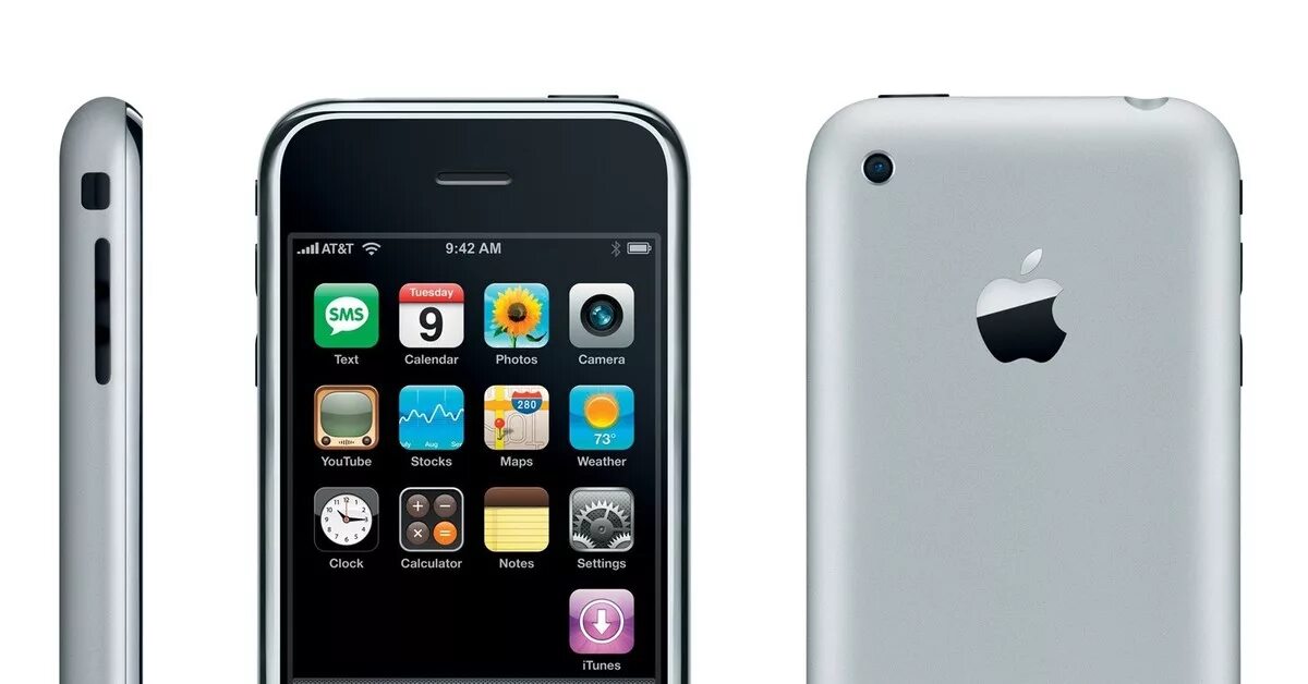 Как называется айфон. Iphone 2g. iphone 1g. iphone 1g 2006. айфон 1 поколения.