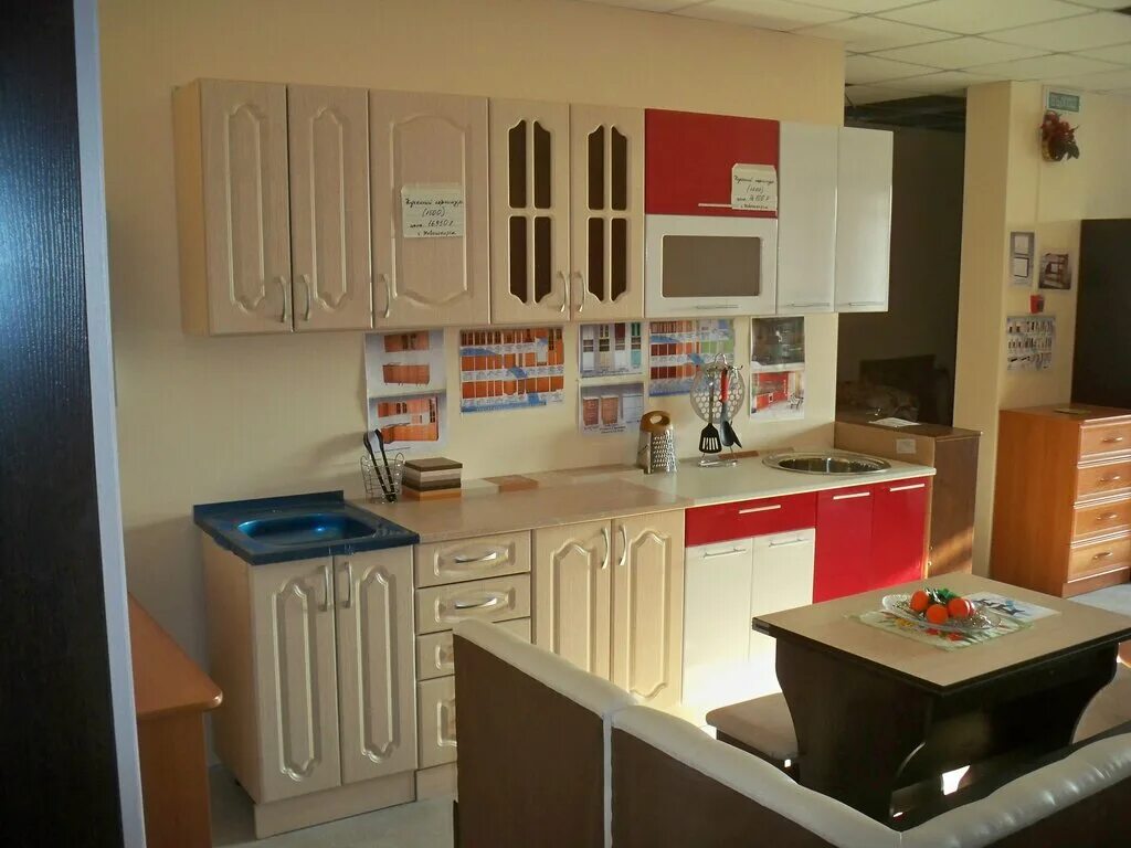 магазин орион магнитогорск. спальня подростковая орион тэкс. детская стенка орион 1 трия. столлайн гостиная орион 225. мебельный магазин орион.