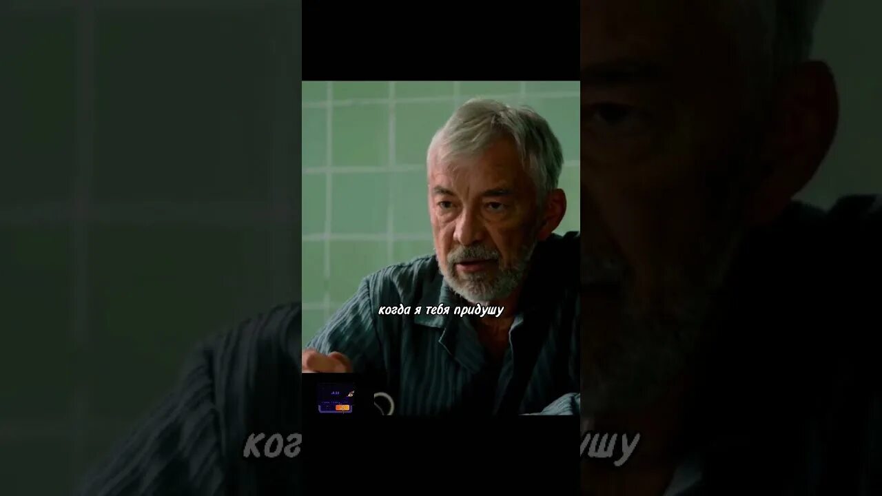 Дед не отдает дом. Дед не отдает дом