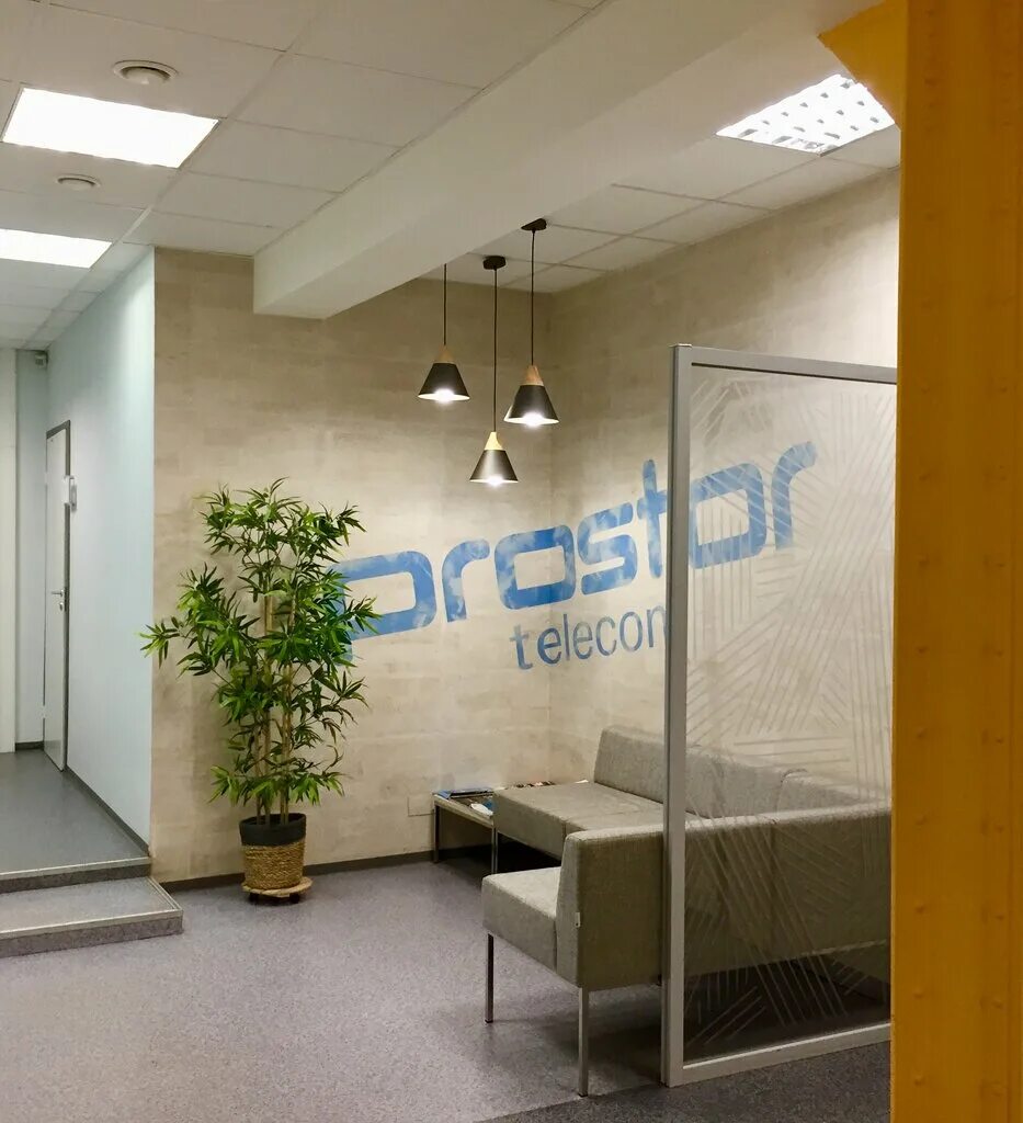 Prostor telecom. Prostor telecom. ул осоавиахима 3а брянск. Prostor telecom. простор телеком.