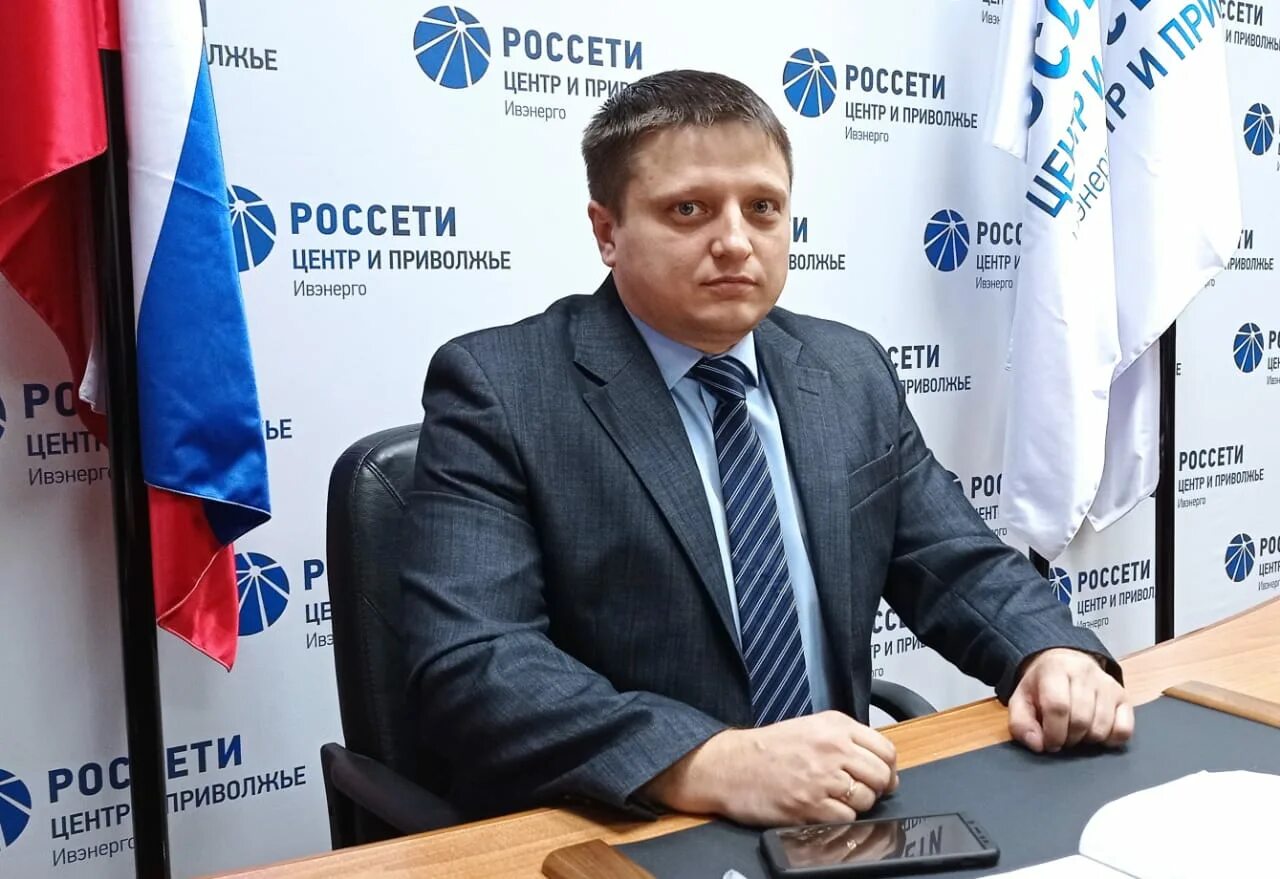 Егорычев россети центр. Заместитель директора россети. Палагин россети. Заместитель директора россети. Заместитель директора россети.