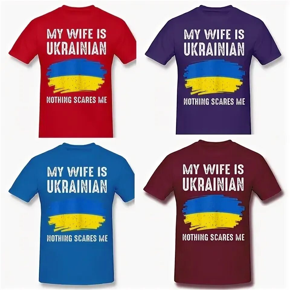 Футболка i am ukrainian костюм. Перевод i am ukrainian. Перевод i am ukrainian. I am ukrainian and this is my only. L am ukrainian.
