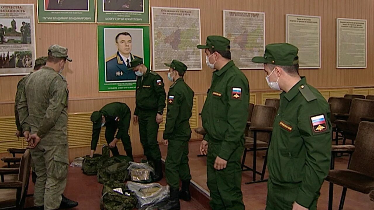 Форма военкома. Форма военного комиссара. Военного комиссариата планировка. Военкомат призыв.