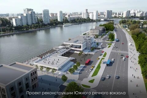 Южная набережная 14