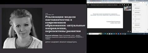 Белгородский университет кооперации, экономики и права 27_09_2023_Кафедра эконом