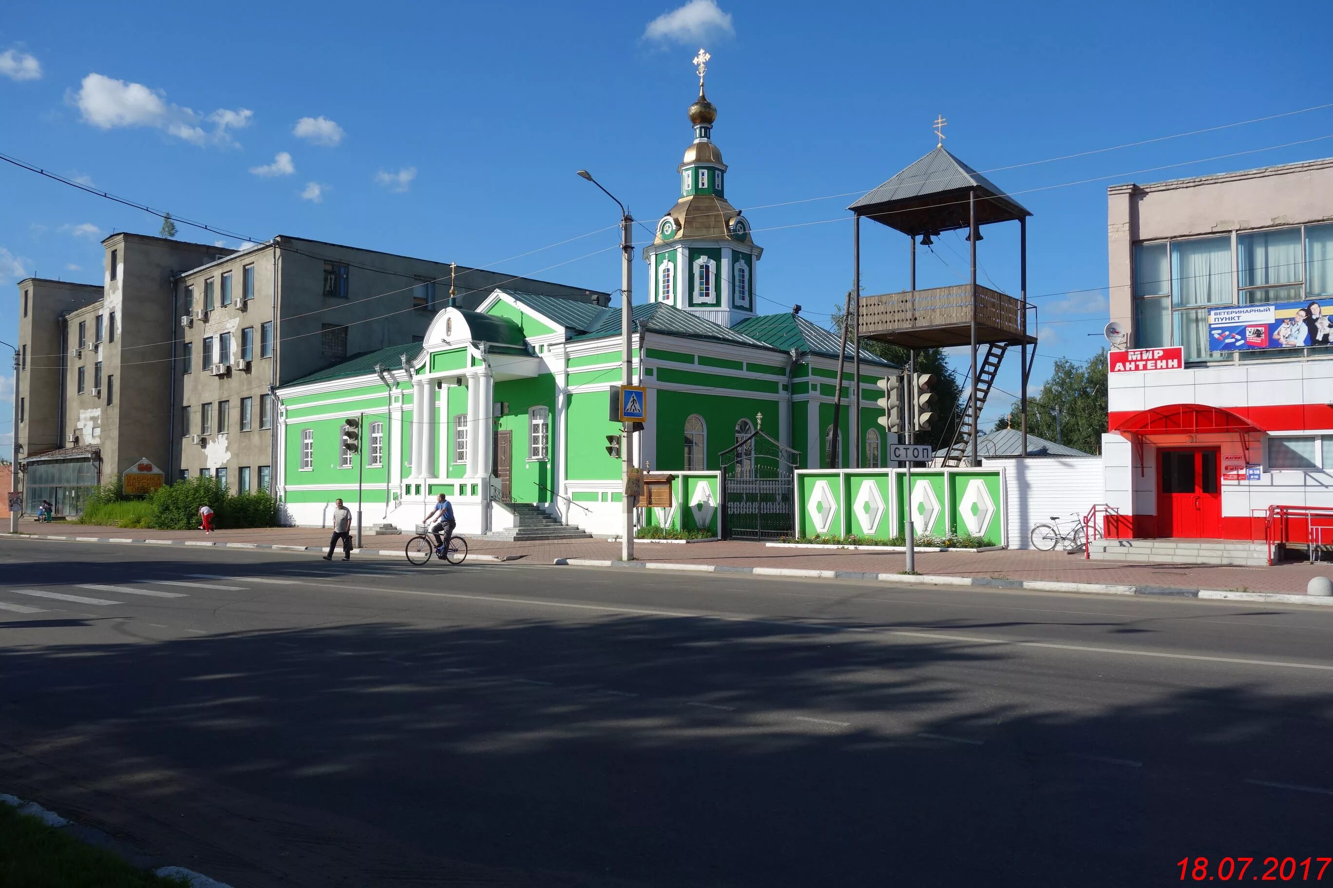 Шатки нижегородская население. Поселок шатки. Шатки нижегородская население. Шатки нижегородская область. Шатки нижегородская область.