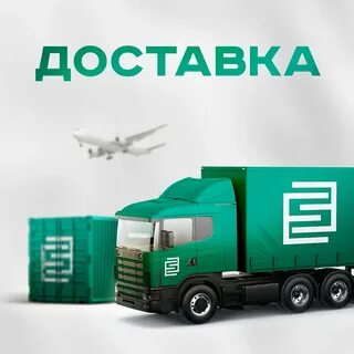Таможенные брокеры петербург