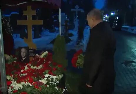 Соболезнования владимиру романовичу