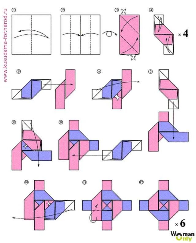Как сделать из бумаги оригами без клея. Куб Сонобе схема. Как сложить куб из бумаги без клея схема. Как сделать куб оригами из бумаги а4. Оригами кубик схема.