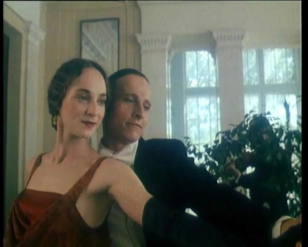 Мания жизели фильм. Мания жизели 1995. Мания жизели 1995. Мания жизели 1995. Фильм мания жизели постер.