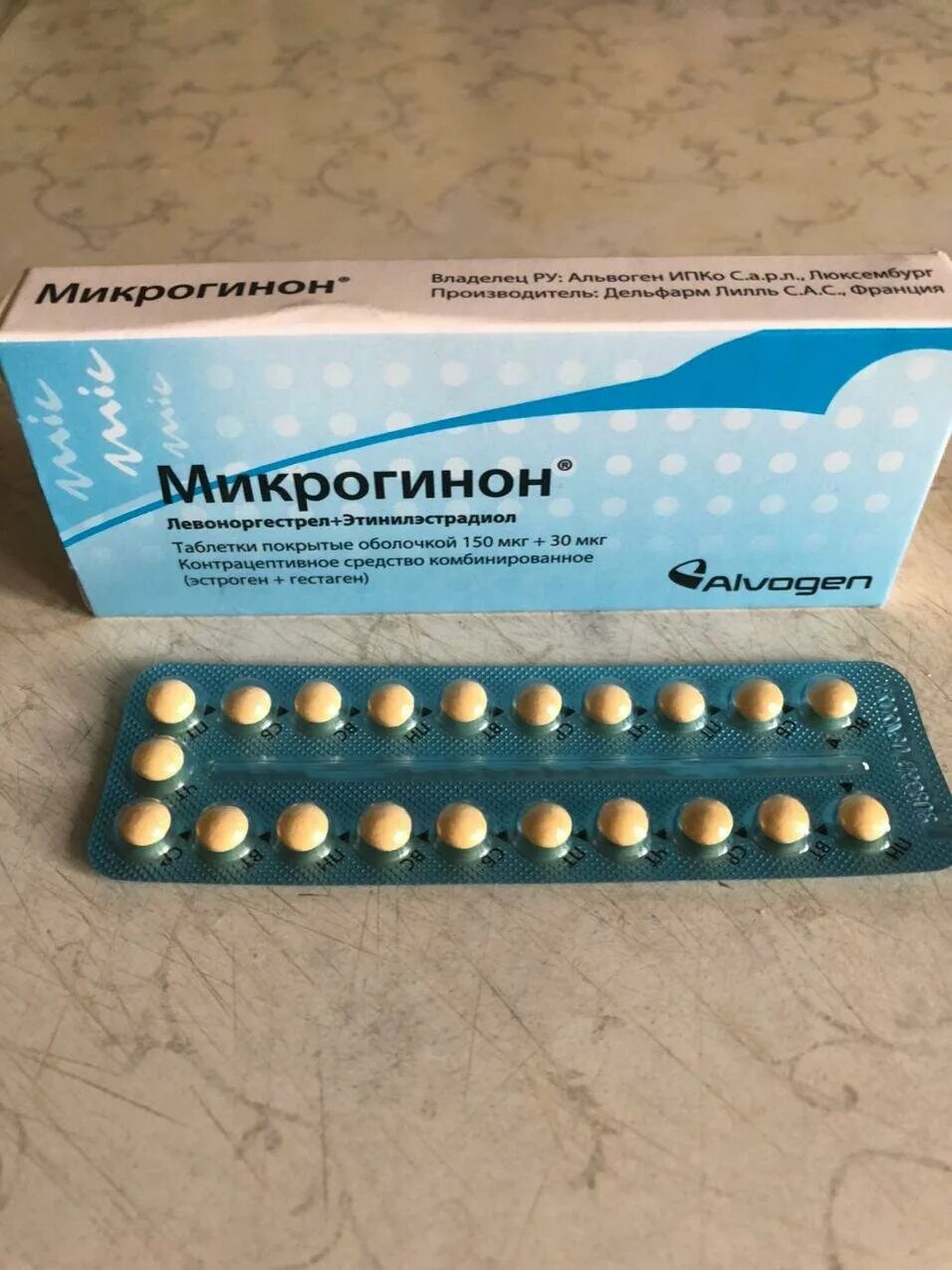 климонорм фото таблеток. таблетки контрацептивы микрогинон. микрогинон (таб. микрогинон таб по 150мкг+30мкг №21. микрогинон таблетки.