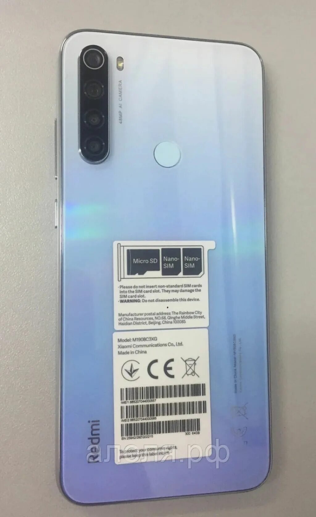 Редми нот 8 про сколько. Редми нот 8 т 64. Сколько стоит Redmi 8 Note 64gb. Редми 8т 64 ГБ. Redmi Note 8 2021 64gb.