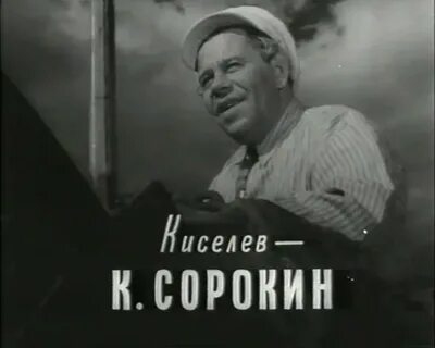 Трижды воскресший