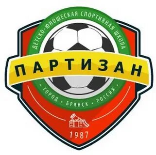 Партизан футбольный клуб таблица