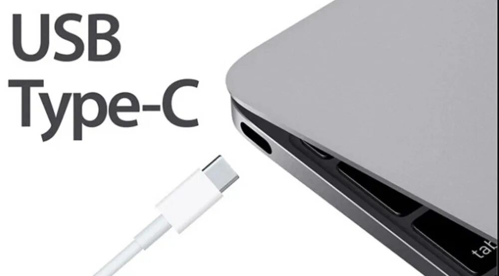 Днс usb c. Кабель Type c MACBOOK. MACBOOK Type c Type разъемы. Кабель Thunderbolt 2 USB to Type c. USB Type-c боковой.