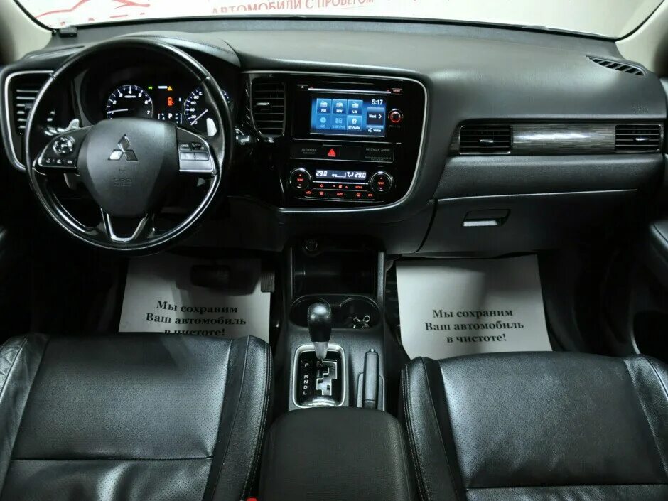 Mitsubishi outlander расход. Mitsubishi Outlander XL 2016 салон. Mitsubishi Outlander III стоп сигнал. Мицубиси Аутлендер расход топлива на 100 км вариатор.