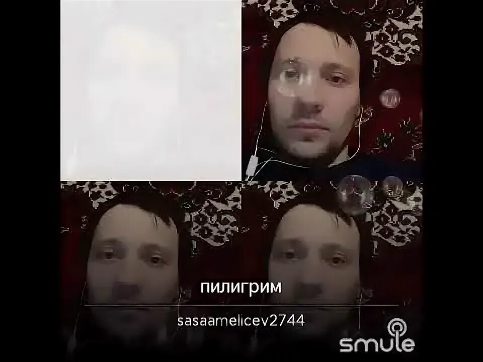 Песня из пилигрима чужие голоса. Песня из пилигрима чужие голоса. Мелодия  пилигрим. Пилигрим песня. Книга с чужого голоса 1985.