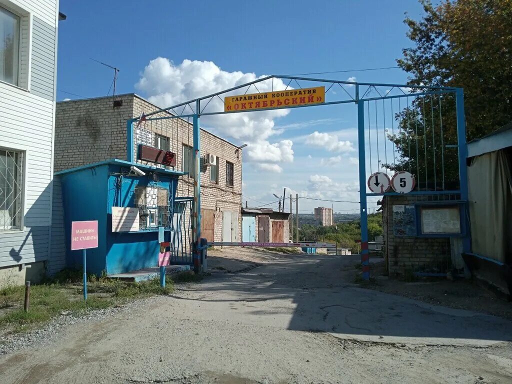 механизаторов липецк. октябрьская 26 липецк. улица механизаторов липецк. липецк, ул. липецк новая деревня район.