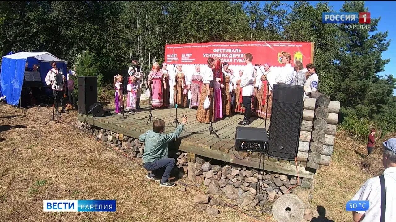 Фестиваль уснувших деревень. Карельская деревня. Фестиваль карельского пирога калитка. Фестиваль уснувших деревень Кончезеро.