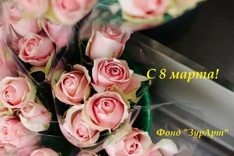 Оттенок нежной розы