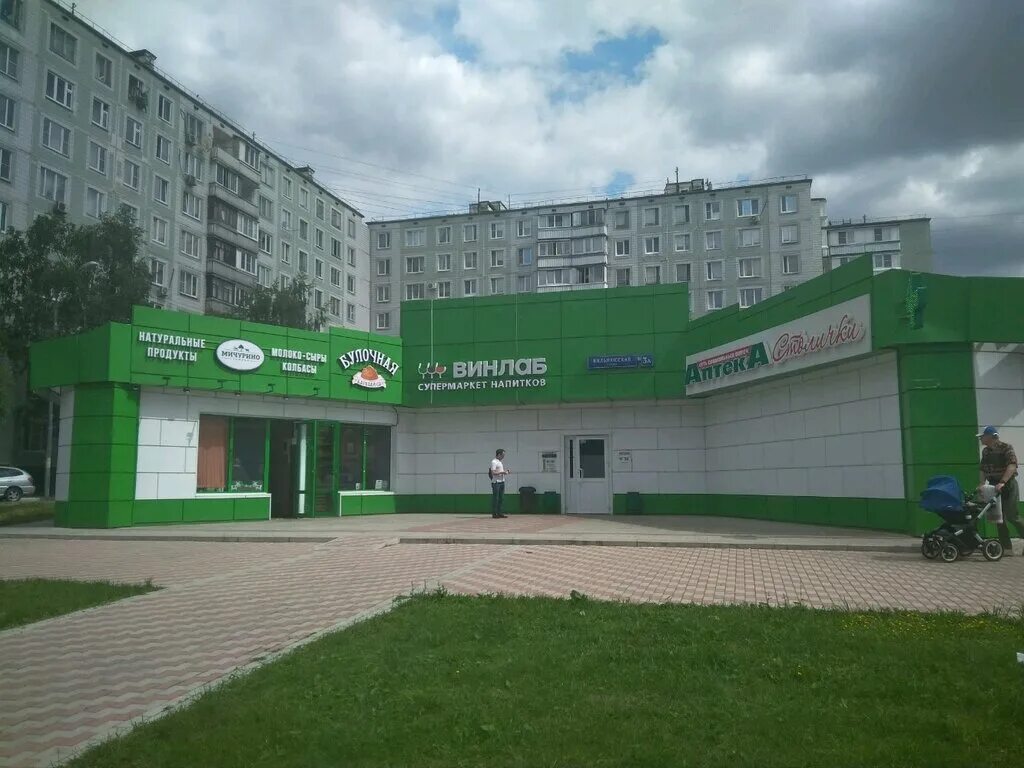 Столички д3