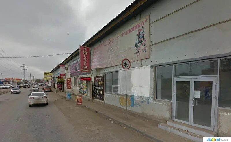 Светофор астрахань. Дверивелл астрахань улица яблочкова. Напрудный переулок 15. Вторая рыбинская 12. Ул рыбинская 12.