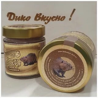 Лакомство бобра