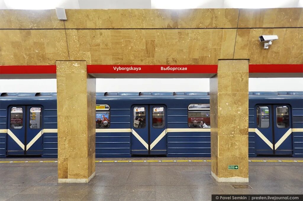 Закрытые станции метро спб. Закрытие метро. Метро петербурга станция выборгская. Питер метро выборгская. Станция выборгская спб.