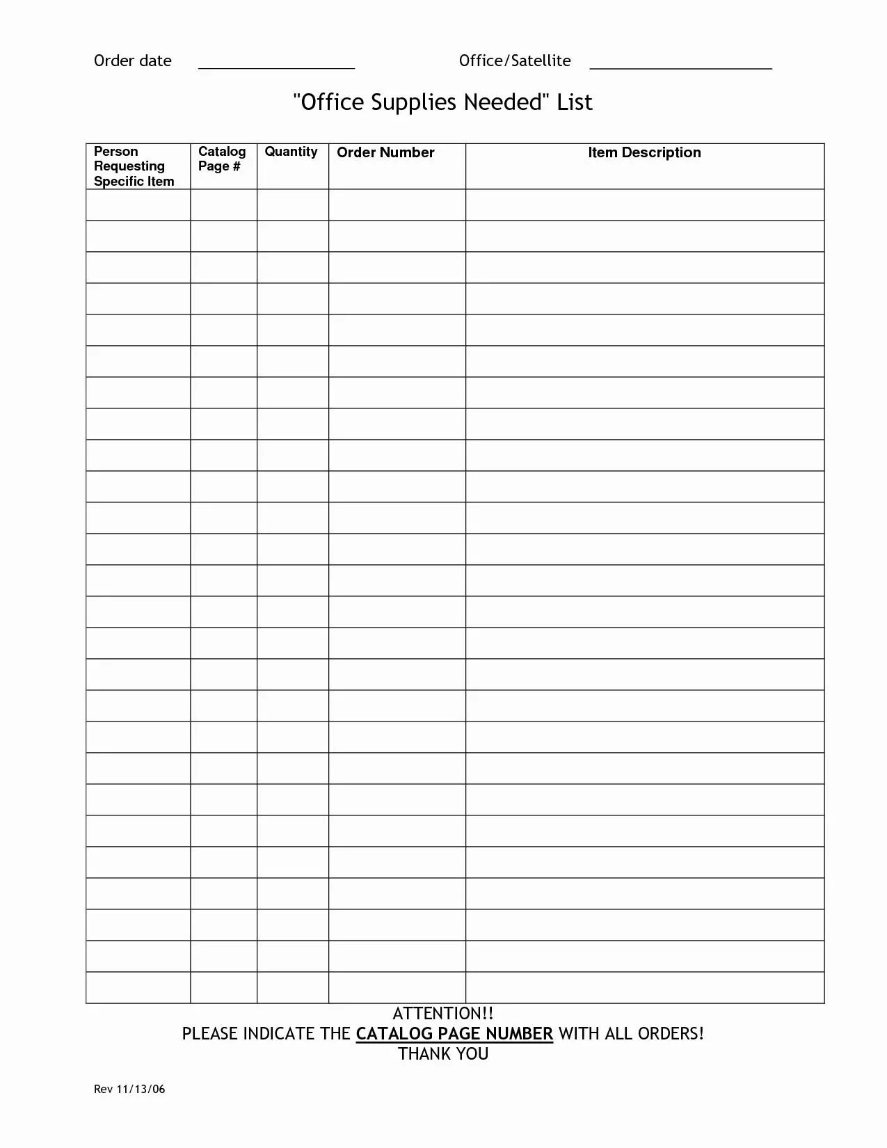 You need this form. Бланк контакты. бланк office. ofis form. академический лист бланк.