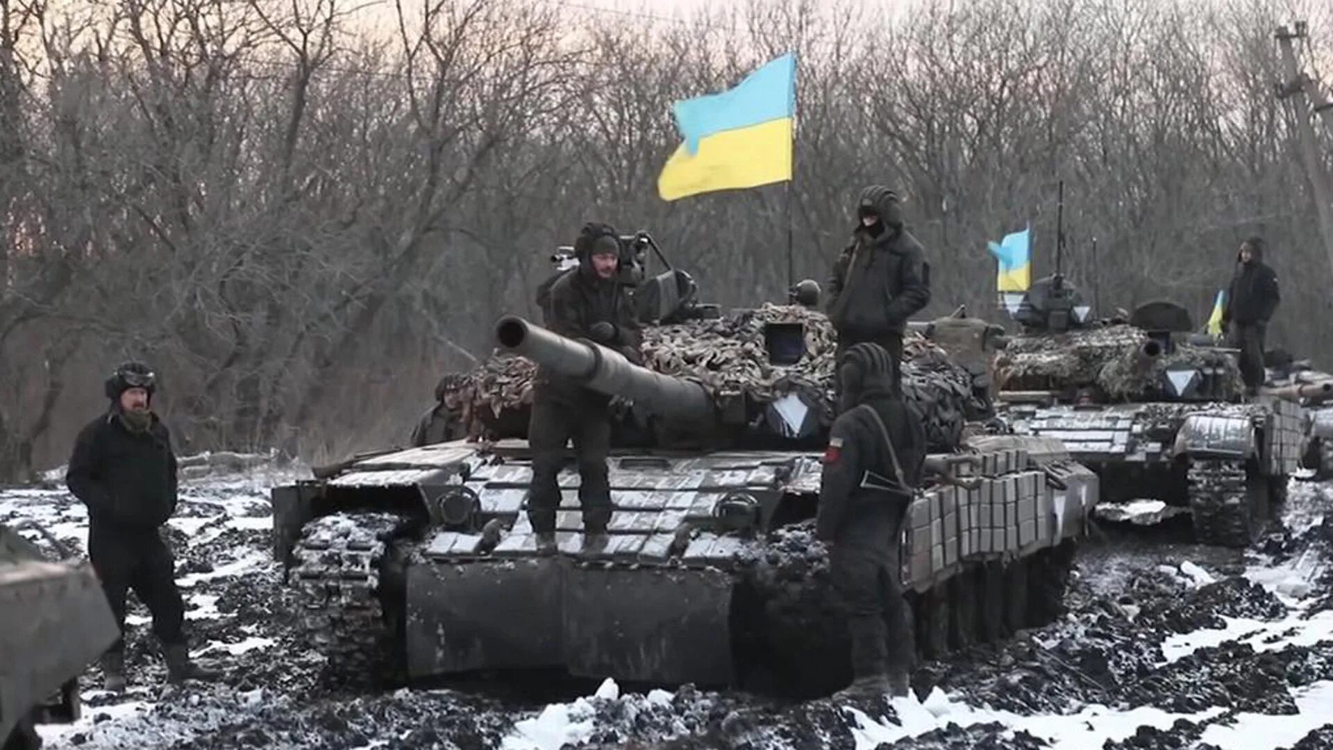 Армия Украины на Донбассе. Ситуация на Украине.