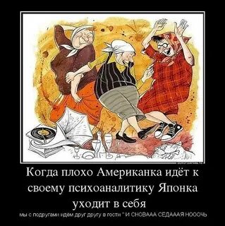 И снова седая ночь и только