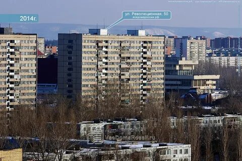 Улица революционная тольятти