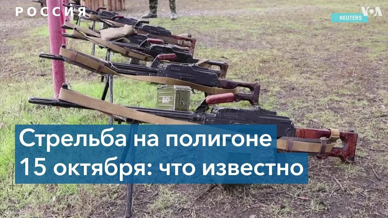 Таджики расстреляли на полигоне мобилизованных. На стрельбах.расстрел таджик.