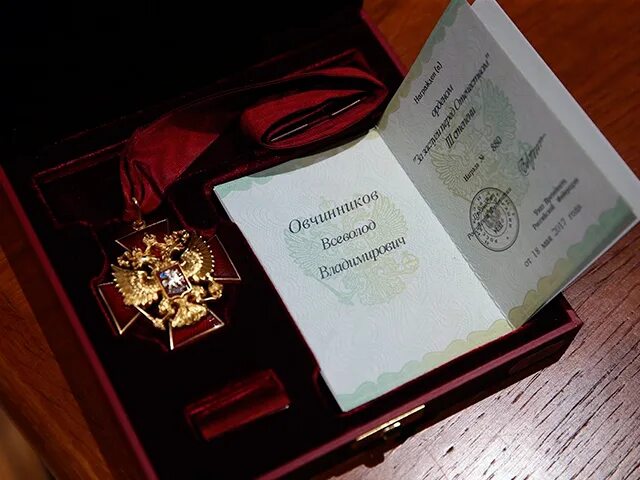 посмертное награждение орденом. посмертная награда. орден мужества посмертно в хорошем качестве. награжден орденом мужества. орден мужества и отваги посмертно.