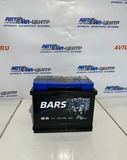 Аккумулятор барс дата выпуска