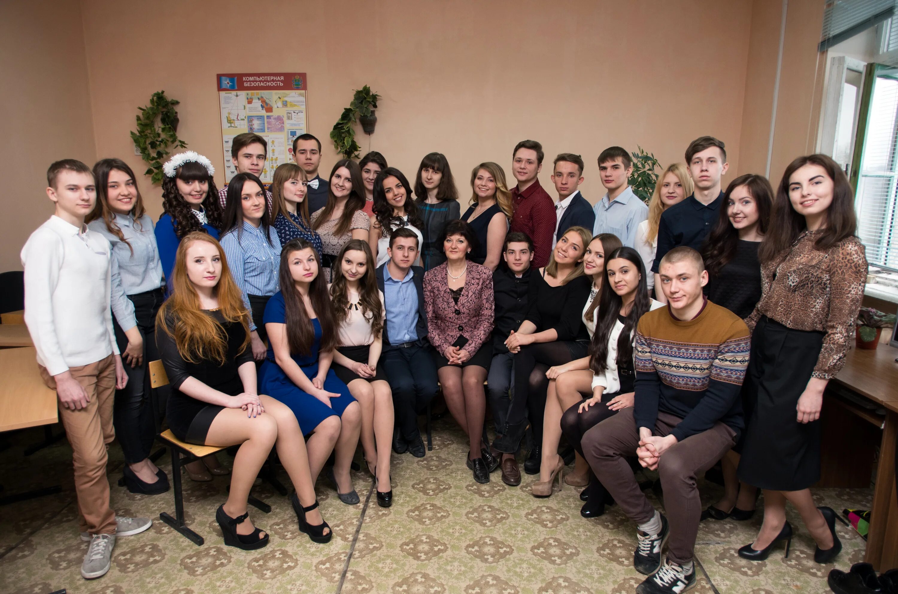 мбоу сош калуга. сайт калужских школ. 11 школа калуга. обнинск 11 школа выпускной. директор 26 школы калуга.