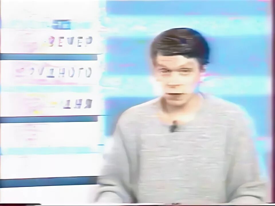 Просветительская премия знание 2022. Сети нн корреспонденты 2005 год. Сети нн ведущие. Землетрясение 2016. Кстати сюжет.