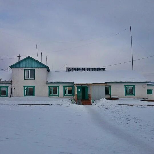 Красноярск таксимо. Поселок Таксимо Бурятия. Багдарин Бурятия аэропорт. Аэропорт Таксимо. Поселок Таксимо Бурятия больница.