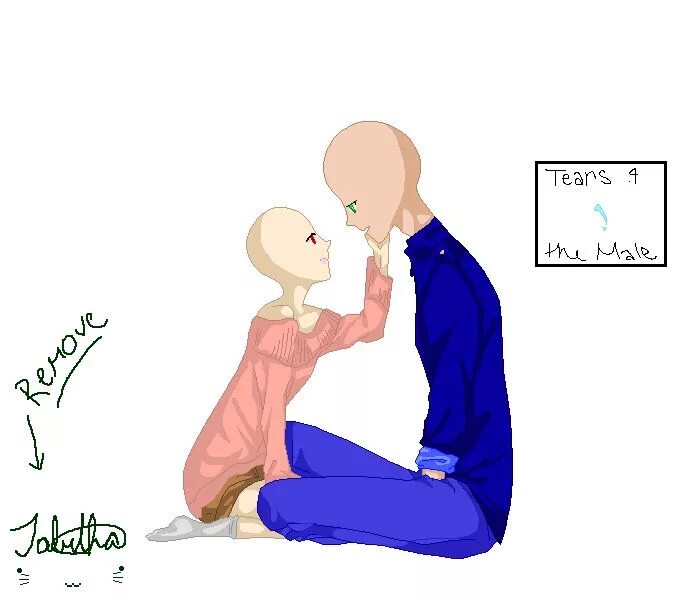Манекены пары. Base love me. Base love me. Mlp base eg. Base love me.