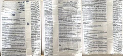 Омез дср инструкция по применению отзывы