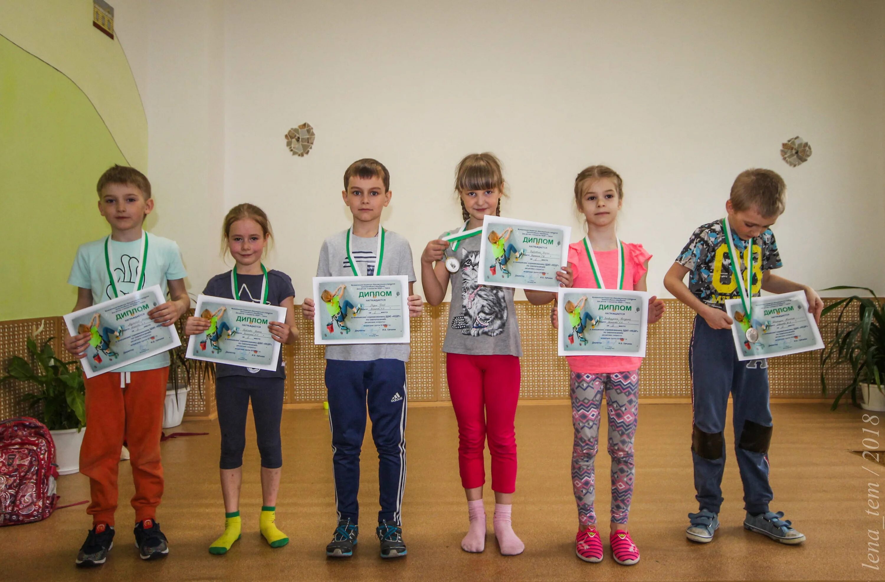 ддю итоги конкурса. достояние российского народа. дом детства и юношества табличка. конкурс чтецов воронеж 2022. гау црт севастополь интересные факты.