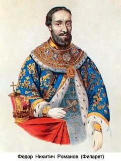 Сын ивана васильевича