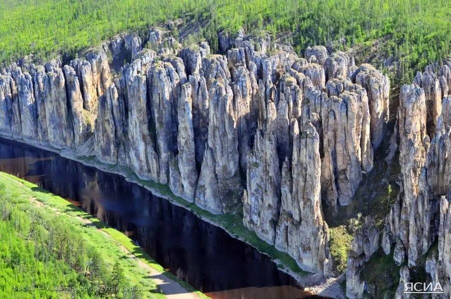 Природный парк Ленские столбы. Парк Ленские столбы Якутск. Природный парк Ленские столбы ЮНЕСКО. Ленские столбы наследие ЮНЕСКО. Объект всемирного наследия природы