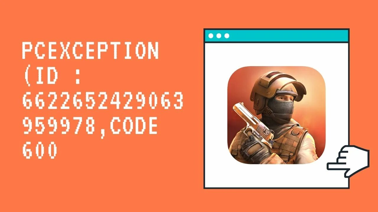 Developer error standoff как исправить. Стендофф 2 код 600 ошибка. ошибка в стандоффе 600. ошибка код 600 в standoff 2. ошибка 2000 в стандофф 2.